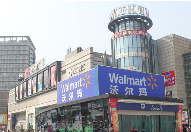 金華沃爾瑪風(fēng)機(jī)降噪