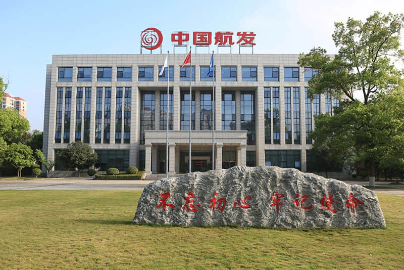 中航工業南方XX9A試車間消音系統工程 中航工業南方XX9A試車間消音系統工程