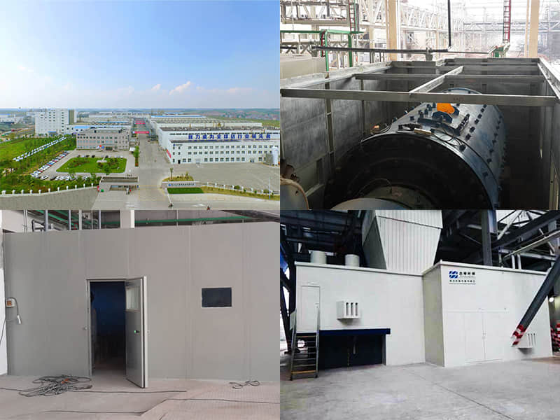 華友鈷業(yè)1 華友鈷業(yè)1